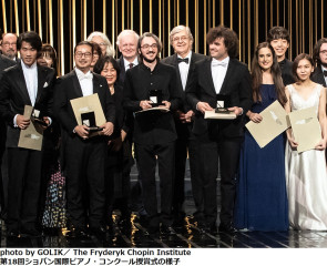 The 19th International Chopin Piano Competition 2025 Winners Gala Concert