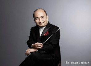 The 27th Autumn Kyoto Music Festival Opening Concert