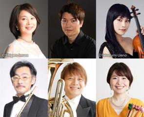 <京都コンサートホール開館30周年記念事業>Kyoto Music Caravan 2025 Special Support by 洛和会音羽病院 ファイナルコンサート「みんなのやさしいコンサート」