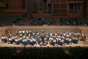 The 17th Concert of the Kyoto Junior Orchestra 