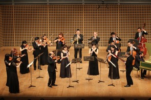 京都市交響楽団メンバーによるアンサンブル・コンサート京都バロック室内合奏団 Vol.4Kyoto Baroque Chamber Ensemble Vol.4