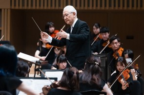 The 11th Orchestral Festival for Music Colleges and Universities of Performing Arts in Kansai in Kyoto Concert Hall 