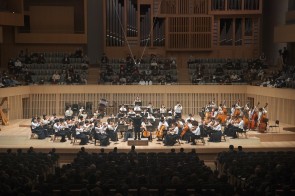 第18回京都市ジュニアオーケストラコンサートThe 18th Concert of the Kyoto Junior Orchestra