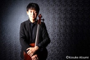 京都北山マチネ・シリーズ Vol.19「チェロ、魅惑の響き」Kyoto Kitayama Matinée Series Vol.19 "Cello, the magical sound"