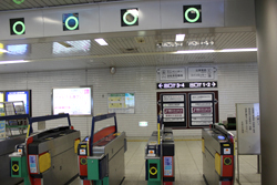Exit from the ticket gate (There is one ticket gate in Kitayama station).