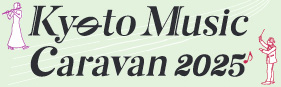 caravan