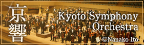 Kyoto Symphony Orchestra