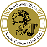 Beethoven 250th Kyoto Concert Hall 25th