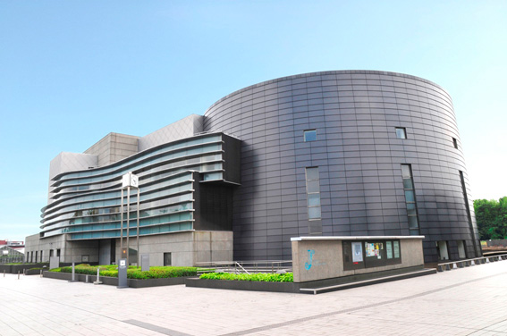 Outside view of the Kyoto Concert Hall