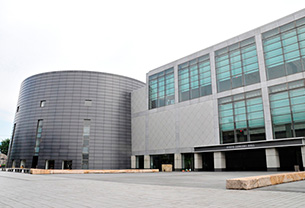 Outside view of the Kyoto Concert Hall