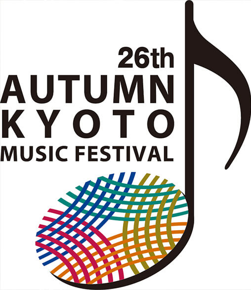26th autumn kyoto music festival