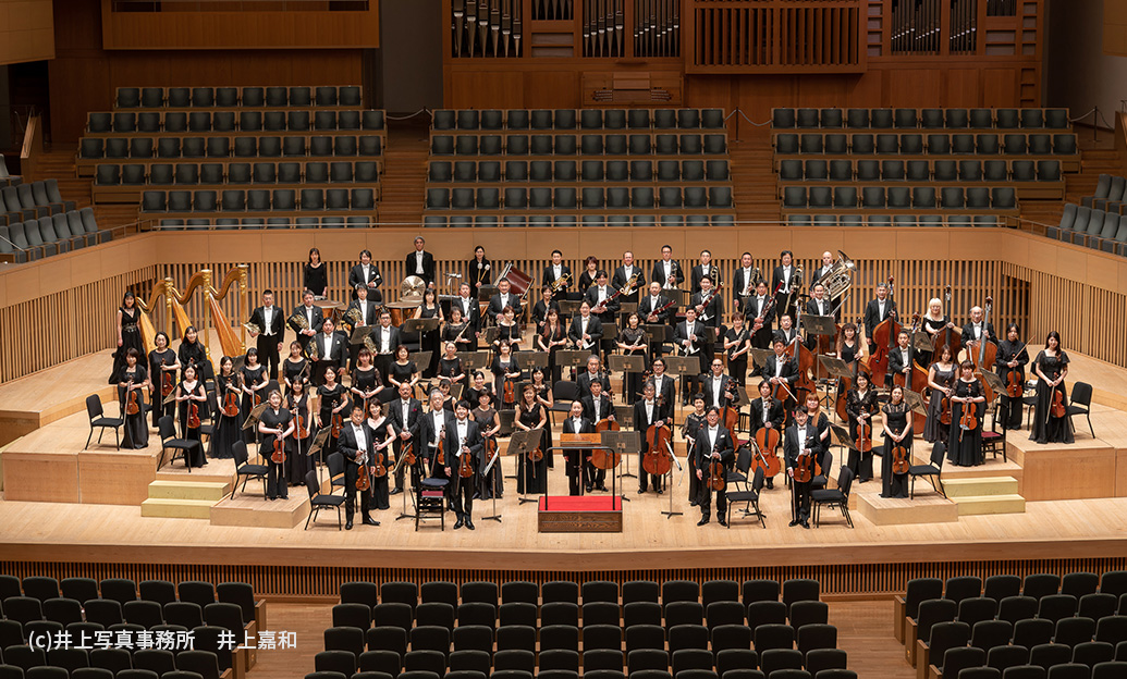 京都市交響楽団 City of Kyoto Symphony Orchestra