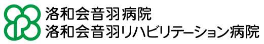 洛和会のロゴ