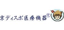 ディスポ医療 京中貿易株式会社