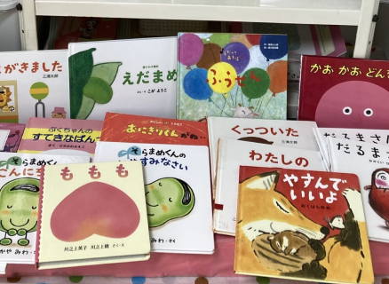 絵本選書・販売 月のクローバー