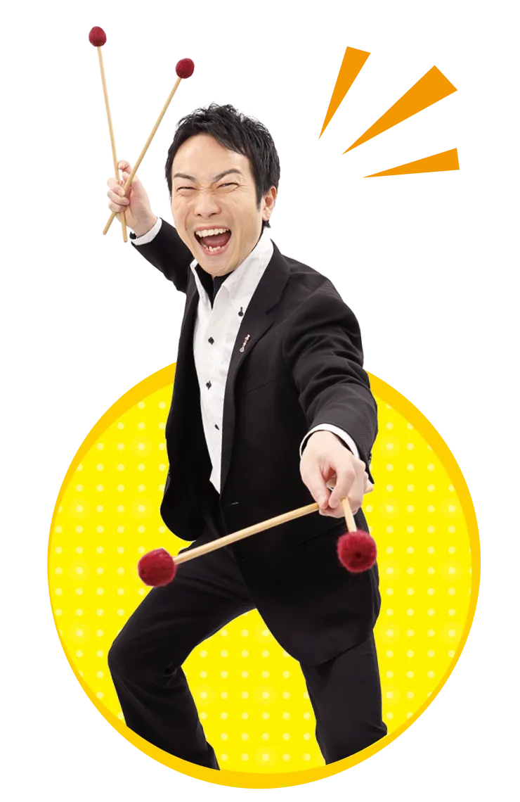 嶋崎雄斗